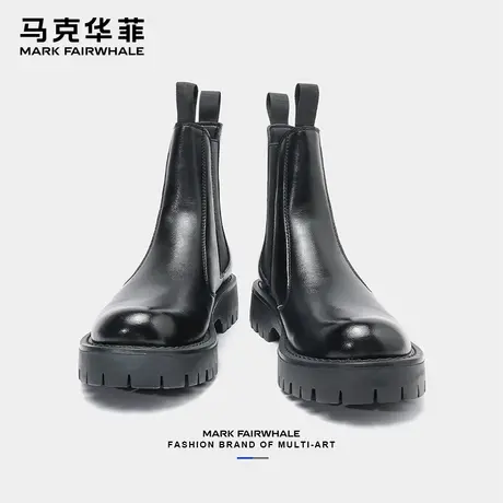 马克华菲切尔西靴男真皮靴子高帮皮鞋男款厚底男士马丁靴英伦皮靴商品大图