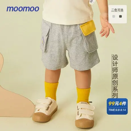 【设计师原创】moomoo童装男小童工装短裤夏新款活力直筒短裤全棉商品大图
