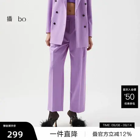 【播奥莱】播黑标系列西装裤商场同款高腰显瘦气质阔腿裤子BDQ4商品大图
