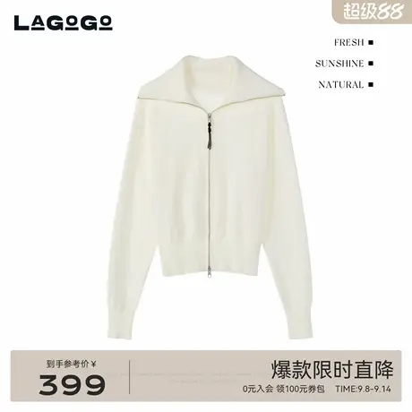 LAGOGO翻领休闲针织开衫女拉谷谷2025秋季新款米白外套OCMM838C22商品大图