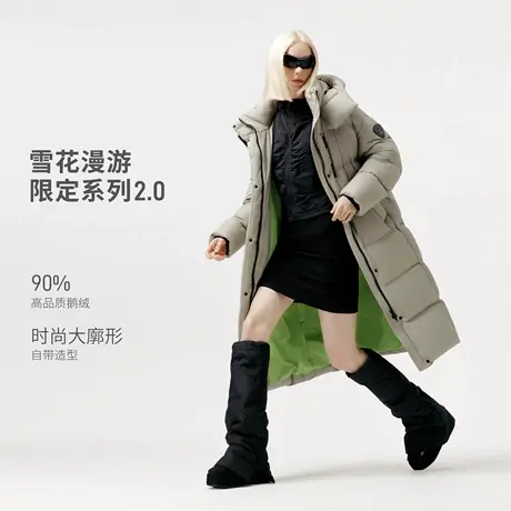 【明星同款】坦博尔25冬季新款羽绒服女长款鹅绒加厚过膝保暖外套商品大图