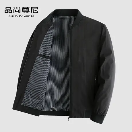 【设计感格纹】爸爸外套春秋款男士棒球服休闲夹克2023年新款秋装商品大图