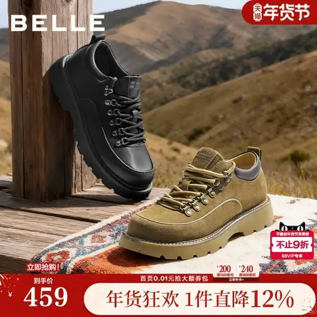 百丽男鞋复古厚底增高绒面休闲鞋26新春季系带户外工装鞋A2290AM6图片