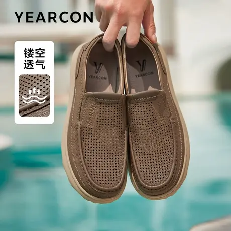 意尔康休闲鞋男2026夏款真皮打孔透气爸爸凉鞋舒适轻便套脚乐福鞋商品大图