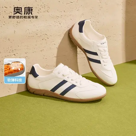 奥康 男鞋2026春季新款简约德训阿甘鞋轻便舒适休闲鞋门店发货商品大图