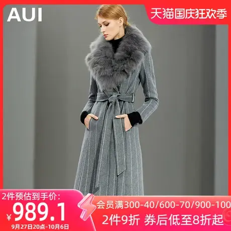 2023流行真狐狸大毛领羊毛呢子外套女冬长款过膝冬季新款毛呢大衣图片