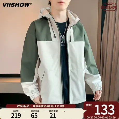 VIISHOW户外冲锋夹克男春秋季2023新款潮牌时尚登山服防水连帽夹商品大图
