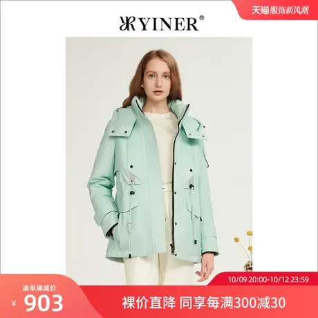 YINER音儿专柜女装2022冬季新款连帽设计感高立领羽绒服商品大图