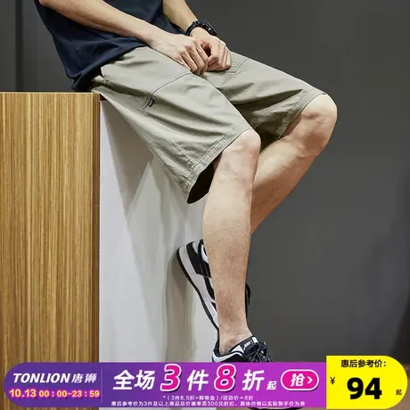 唐狮2023夏季新款休闲短裤男宽松工装裤薄款五分裤男生直筒中裤潮商品大图