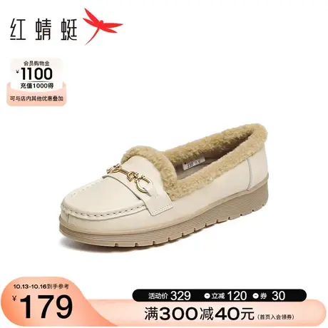 红蜻蜓妈妈鞋2023冬季新款加绒加厚防寒保暖软底舒适通勤妈妈单鞋商品大图