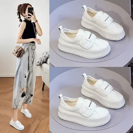 真皮小白鞋女款2023新款秋季ins潮百搭休闲饼干鞋增高厚底运动鞋商品大图