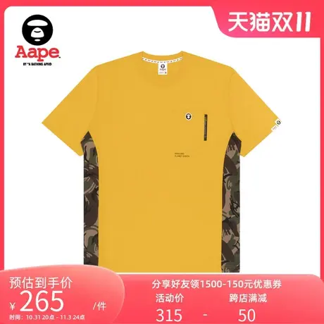 Aape男装春夏猿颜徽章X-BONE字母印花迷彩拼接短袖T恤0492XXE图片