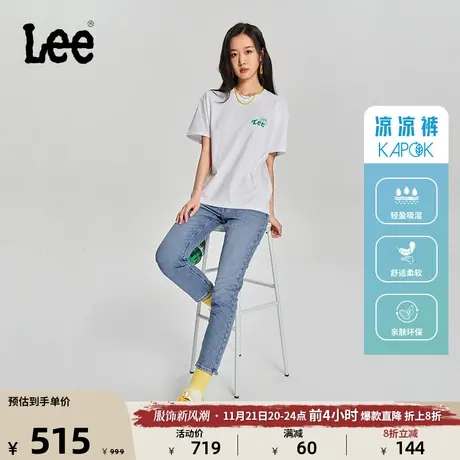 Lee商场同款23新品轻薄木棉401标准锥形浅蓝色凉凉裤女牛仔裤图片