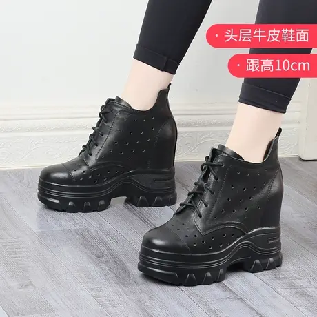 马丁靴女内增高10cm夏季小个子厚底高帮鞋头层牛皮透气镂空洞洞靴商品大图