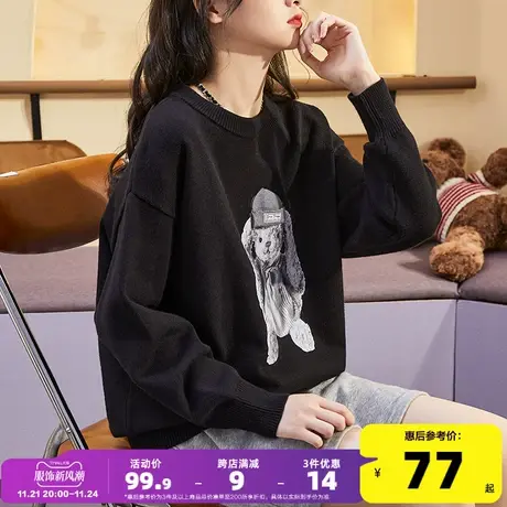 唐狮春秋新款毛衣女黑色兔子毛线衫ins潮宽松圆领套头上衣外套图片