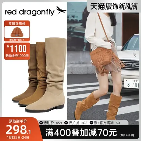 红蜻蜓靴子女秋冬长靴女靴卡其色西部堆堆靴牛仔靴棕色复古长筒靴图片