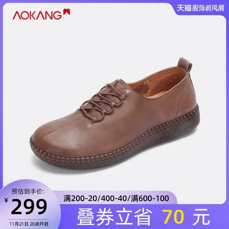 【门店发货】奥康女鞋春秋真皮女鞋系带平底休闲套脚舒适单鞋商品大图