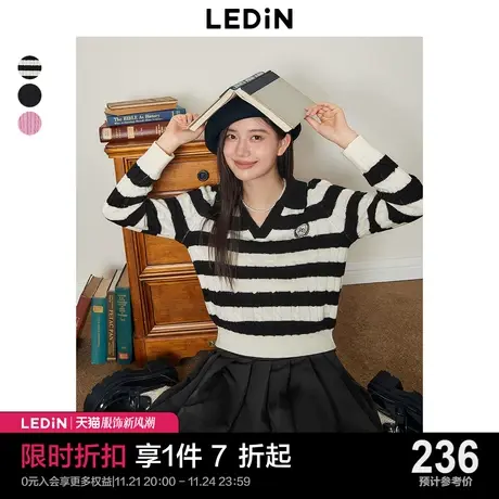 乐町学院风翻领毛衣女秋冬2023秋季新款内搭复古POLO衫上衣针织衫图片