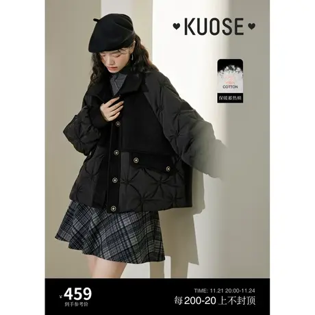 阔色黑色轻薄款翻领棉衣外套女2023新款秋冬季毛呢拼接短款棉服商品大图