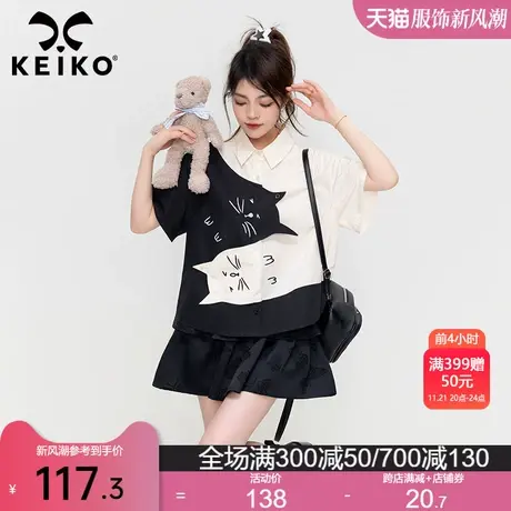 KEIKO 创意萌猫拼色衬衫女夏季小众设计洋气减龄娃娃衫韩版上衣潮图片