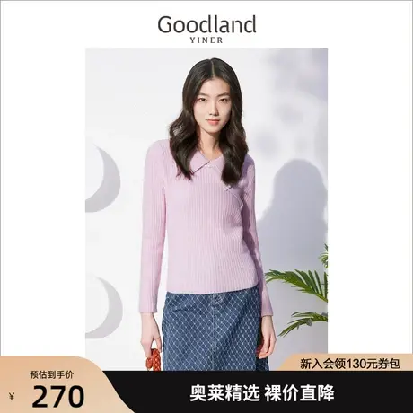 【摩登中式】音儿美地女装2022秋季新款坑条长袖毛衣polo领针织衫图片