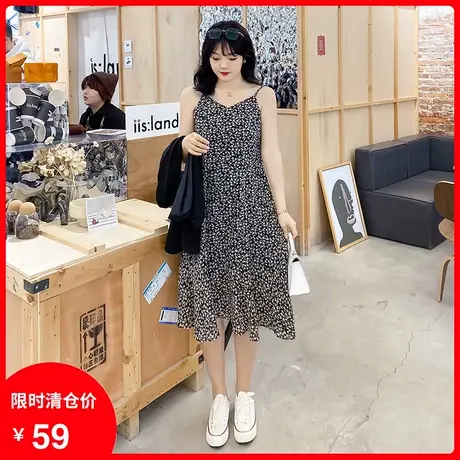 【清仓】碎花吊带裙2023夏季新款雪纺荷叶摆显瘦遮肉中长款连衣裙商品大图