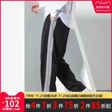 GxxH大码潮牌男装 秋季加肥加大号个性休闲黑色宽松阔腿长裤220斤商品大图