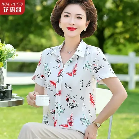中年人上衣妈妈夏装短袖T恤小衫2023新款洋气中老年女装夏季衬衫图片