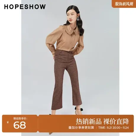 红袖outlets千鸟格微喇叭九分裤hopeshow2022秋款格纹休闲西装裤商品大图