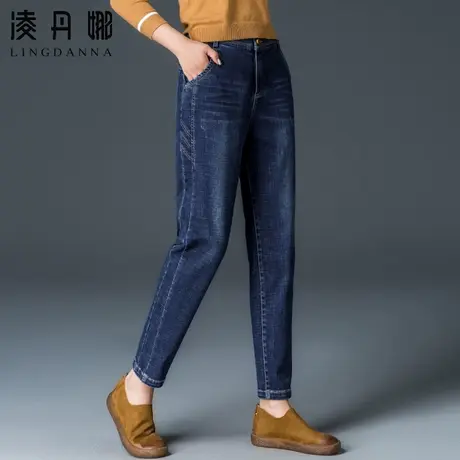 加厚加绒牛仔裤女秋冬2024年新款老爹裤哈伦裤妈妈女裤九分萝卜裤商品大图