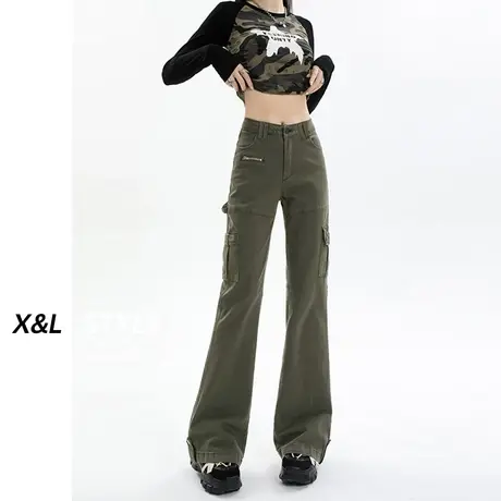 高腰微喇工装牛仔裤女秋季2023新款女士显瘦垂感宽松阔腿喇叭裤子商品大图