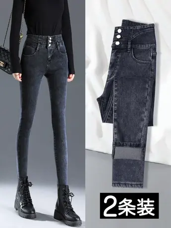 高腰牛仔裤女春秋2023年新款修身显瘦女士黑色紧身铅笔小脚女裤子商品大图