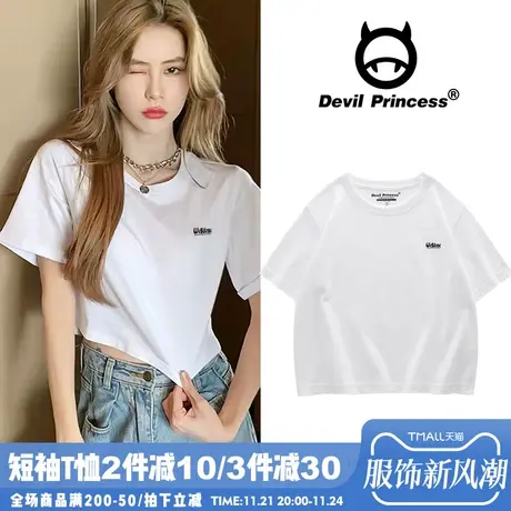 chic美式设计感纯棉白色短袖t恤女2024夏季小众ins韩版短款半袖潮图片