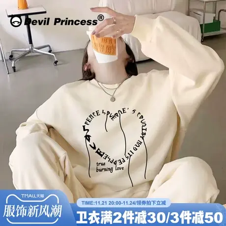 韩风ins宽松加绒奶杏色卫衣女chic温柔风百搭2024秋冬新款上衣潮商品大图