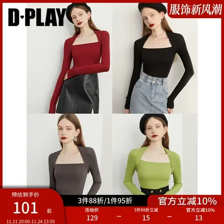 DPLAY新款法式优雅时尚白领口蝴蝶结装饰钉珠针织小衫商品大图