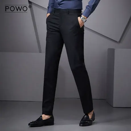 POWO西裤男商务直筒正装男士秋冬黑色休闲合身版潮流百搭微弹裤子商品大图