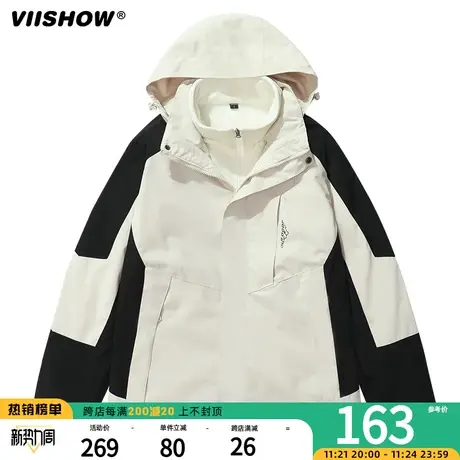 VIISHOW三合一冲锋夹克男可拆卸户外防水登山服春秋季潮牌宽松外商品大图