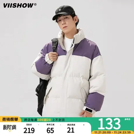 VIISHOW拼接撞色大码棉服男生ins小众棉衣外套冬季潮牌设计感棉袄商品大图