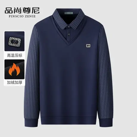 【假两件】中老年男装爸爸保暖衣加绒加厚秋冬双领宽松针织衫毛衣商品大图