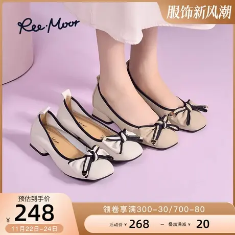 REEMOOR睿慕蝴蝶结晚晚风温柔蛋卷鞋真皮舒适百搭浅口软底单鞋女商品大图
