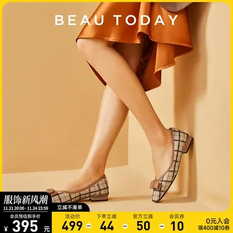 BeauToda小香风粗跟小众方头法式浅口单鞋女鞋平底玛丽珍凉鞋BT商品大图