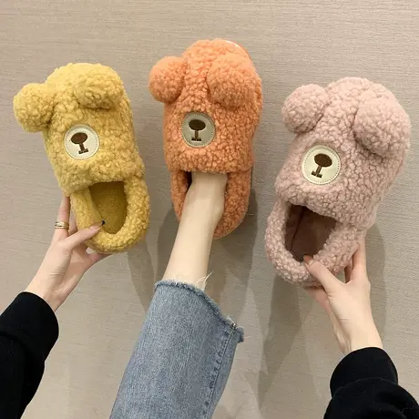 冬天室内居家拖鞋男女情侣可爱毛绒家居包跟保暖毛茸茸棉拖鞋家用商品大图