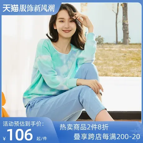 铜牛bless系列双面空气层收口女居家下装秋季款VK164商品大图