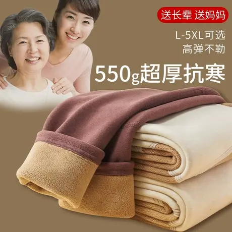 妈妈保暖裤女中老年棉裤冬加厚加绒高腰秋裤大码200斤加肥打底裤商品大图