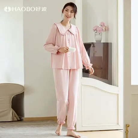 好波女春秋新款纯棉舒适家居服长袖长裤时尚蕾丝袖口睡衣HJZ2386商品大图