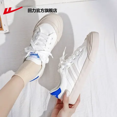 回力官方旗舰店帆布鞋女复古小众鞋子2023新款小白鞋百搭休闲板鞋商品大图