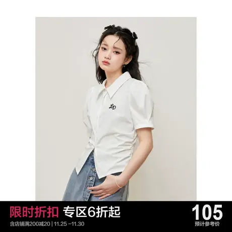 乐町设计感收腰衬衫2023年夏季新款短款修身抽褶短上衣短袖衬衫图片