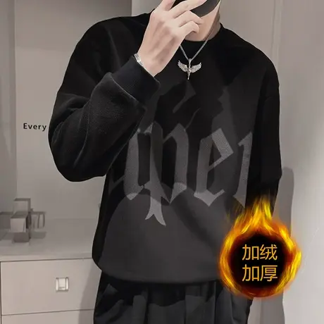 美式宽松保暖卫衣男秋冬款个性印花字母上衣加绒长袖打底衫上衣商品大图