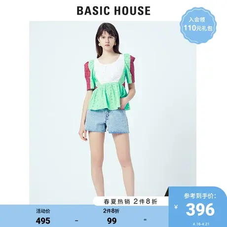 Basic House/百家好女装夏季商场同款衬衫女韩版休闲时尚HUBL425E商品大图