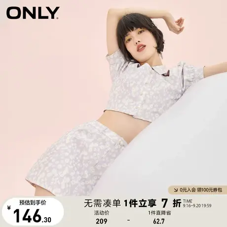 【买5免1】ONLY奥莱夏季女团两件套显瘦碎花连衣裙女图片